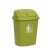 希万辉 垃圾桶大号有盖创意可爱无盖带盖翻盖摇盖纸篓 30升有盖果绿色