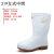 HKNA双星卫生靴白色雨鞋厂专用工作雨靴防滑防油劳保水鞋胶鞋  44 9935男加棉款 建议加大一码