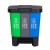 优易固（YOUYIGU）分类三桶垃圾桶 商用厨房三色三合一脚踏带盖三胞胎连体60升