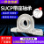 不锈钢立式外球面轴承带座SUCP204 P205 P206 P207 208轴承固定座 304材质SUCP203(内径17)