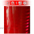 超工程级EGP反光膜道路标志牌贴纸微棱镜交通膜广告刻字反光材料 红色整卷55.7平方