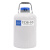 液氮罐30升小型冻精液氮桶10升冷冻储存容器瓶6升20升35升 众拓10L50含提桶 保护套 锁盖