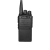 泛腾 Max800对讲机 国产全自主 大功率远距离超长待机 民用商用专业无线手台