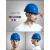安全帽定制logoO型抗压骑行搬运工舒适工作帽国标劳保领导印刷ABS V型(不透气)黄色-F58