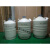 成都金凤YDS-3/6/10/20/30升贮存型液氮罐精子细胞生物储存容器罐 YDS-120-216(120升配5个10层方