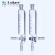 玻璃四氟F4活塞恒压分液漏斗高硼硅玻璃滴液漏斗标准口 50ml 四氟活塞(带刻度)