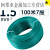 电线电缆BVR1 1.5 2.5 4 6平方单芯国标装多股软 国标15平方绿色100米