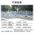 百舸 城市道路护栏 公路马路市政隔离栏防撞锌钢围栏 1.2m高（1m长价格） 配一个立柱和底座