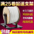 PVC机打号码管空白号码编码管套管内齿管0.5-25平方梅花管1.5平方 白色软管0.5平方