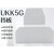 UKK5G终端挡板双层端子隔板UK端子配件分组隔板/隔片/挡片D/UKK3G UKK5G（一片）
