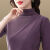 薇外女士打底衫洋气款高端新款冬天的半高领德绒打底衫女秋冬装中年妈 优雅紫 M（建议70-98斤）