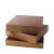 复合绝缘胶木板电工布纹电木板酚醛树脂棕色夹布板切割加工 6*100*200mm