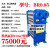 订制板式换热器过水热交换器不锈钢工业用板换式换热器蒸汽空气锅 BR0.85