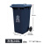 户外塑料垃圾桶240升大号加厚脚踏分类垃圾箱小区公园环卫果皮箱 240升灰色 带轮盖9.8KG