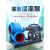 动真格（DongZhenGe）HW卧式灌溉混流泵农用大型浇地电动水泵大流量离心泵柴油机抽水泵AA 4寸农用泵头