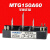 TM150SA-6 MTG 150-06 电焊机可控硅模块STA150AA30  A40  600V MTG150A60