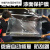 高果凯旭杉斯汽车tpu隐形车衣漆面保护膜TPH透明自动修复防护抗化痕全车 TPU钢琴黑黑色车衣1.52米*1米