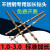 加长含钴钻 含钴钻头高钴不锈钢 工业级 加长钻头1 1.5 2 2.5 3mm 1.2X65MM（10只）（高钴钻） 刃