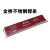 天津金桥不锈钢电焊条奥302（A302 E309-16）电焊条 异种钢焊条 金桥A302(2.5mm)/2.5公斤