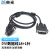 央光 DVI（18+1）连接线镀镍头双层屏蔽3D支持1080P 黑色3米 YG-DI40X