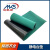 迈凯斯 静电橡胶板 绝缘耐磨橡胶板高度1米厚度1.0mm 平米/元