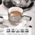 BSD陶瓷咖啡杯带刻度量杯意式浓缩咖啡萃取杯高档精致奶盅器具盎司杯 咖啡量杯（奶白银）