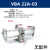 安达通 气体增压阀 储气罐空气加压泵增压缸气动缸空气增压泵 VBA/22A-03 