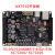 开发板ZYNQ XC7Z 7020/7010/7000 ZEDBOARD A X AX7010开发板