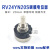 RV24YN20S碳膜电位器 1K 2K 5K 10K 500K B502 B103 单圈可调电阻 配套旋钮6.4mm