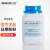 比克曼生物（BKMAM）青岛海博 胰酪大豆胨琼脂培养基（TSA） 250g/瓶 HB0177-1