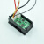 多功能oled直流电压电流表 数显功率表 温度 电池容量测试仪表头 33V/3A-白色OLED