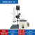定制仪器实验室sc化验室蜜饯糕点饮料啤酒肉制品面包 旋转蒸发仪RE201
