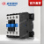 宏发（HONGFA）工控接触器UEC3-25C10M7低压开关 电镀防护 交流接触器 单相负载