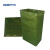 安英卡尔  有机硅帆布袋绿色集包袋 可定制 长60cm*宽50cm*高100cm W0911