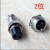 原装台湾进口航空插头PLT-16X (R+P) 2/3/4芯 升级国产GX16mm 透明 2位（一套2件） 2位（一套2件）