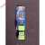 EZTB 36 42 CAN BUS 工具头板 抗干扰 全兼容 klipper  无需屏蔽 EZTB36pro(TMC2226)