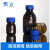 蓝盖瓶透明棕色丝口螺口玻璃化学试剂广口样品瓶100250500ml 蜀牛中性料透明100ml 1盒