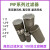 MF不锈钢过滤器气泵高压风机空气滤芯1/1.2/1.5/2/2.5/4寸漩涡 外丝/MF-08/1寸/DN25 普通款