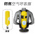正压式消防空气呼吸器面罩RHZK6.0/30钢瓶呼吸器防火用空气呼吸器 6.0l呼吸器带黑箱子一套