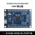 51单片机系统板 LQFP44小系统板 STC89C52RC核心板开发板学习板 STC89C52RC+数据线(不焊排针)