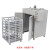 工业烘箱可定制电热鼓风干燥箱恒温大型热风烤箱商用烘干机 KH-110A数显镀锌内胆升级款 室温+5-250