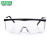 梅思安(MSA)杰纳斯-AC防护眼镜10108428 上下调节透明镜片一体成型轻巧耐用 镜脚可伸缩