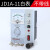 达润定制电磁调速器 电机调速器2F90电动机调速控制器 220V 抖音同款 JD1A-11 白表 带插头带线