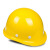 安美尚（ams）玻璃钢安全帽  赛邦 黄色 1顶