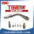 TBI82W焊枪阿比泰克W500枪颈福尼斯RA5000 TBI81W 机器人焊接280A MT500i