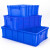 海斯迪克 HK-678 零件收纳盒五金零件盒 塑料周转箱螺丝工具物料盒 6号蓝347*248*94mm