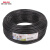 RVV四芯软护套线电缆线国标铜芯线家装工厂汽车电源线100米 YZ-36+14(黑色)