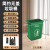 阿斯卡利 垃圾桶大号商用摇盖厨房餐饮学校物业果皮箱办公室厕所用翻盖垃圾箱 23L绿色-无盖【加厚款】