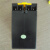 定制TAIK台技  S4-LD-A82 重量变送器 S4 荷重信号转换器系列议价 黑色