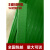 PET塑钢打包带1608/1910绿色pp机用打包条捆扎包装带无纸芯重20kg 宽16mm厚0.8mm(195米)3KG